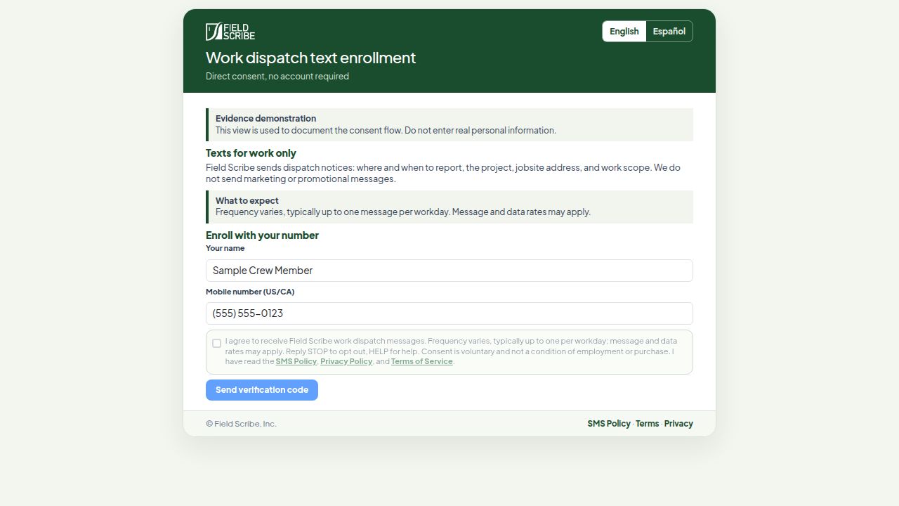 Redacted demonstration of the SMS consent form