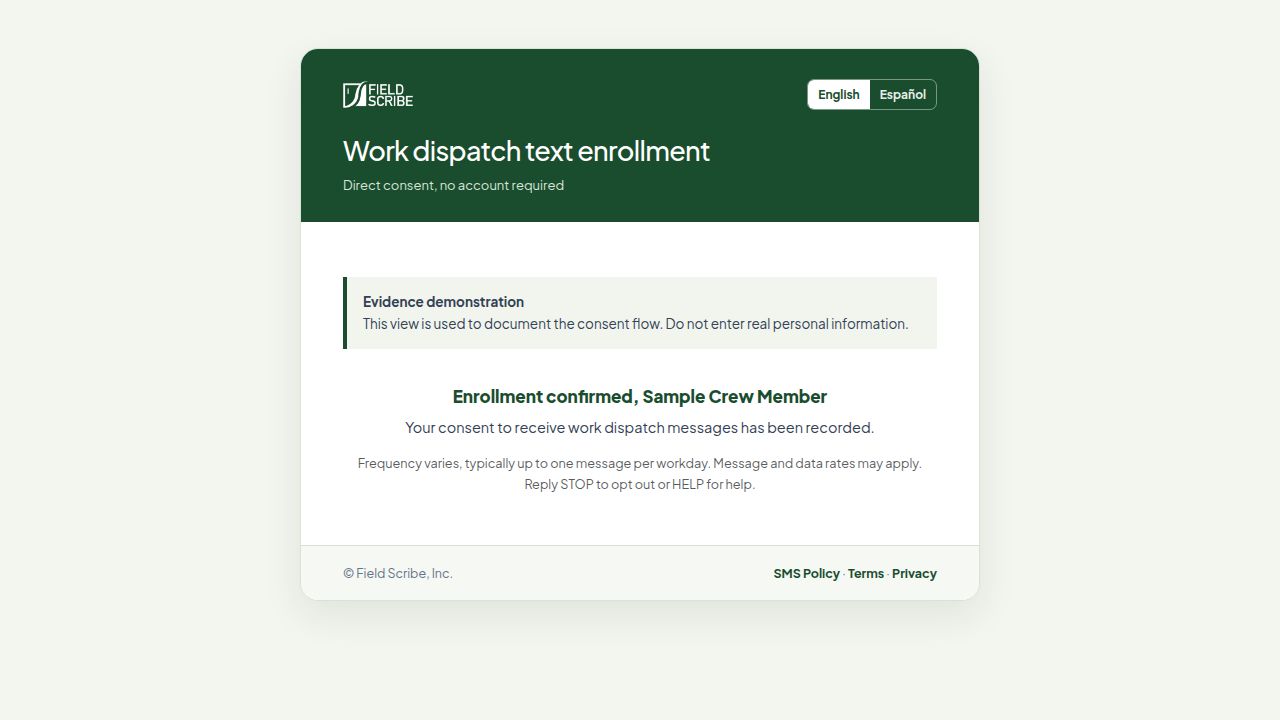 Redacted demonstration of the enrollment confirmation screen